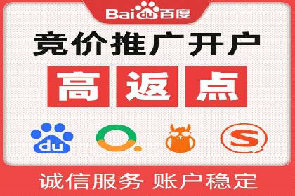 深入解析：SEM操作流程及其实战案例